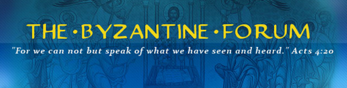 The Byzantine Catholic Forum, an online discussion space for Eastern Catholics.