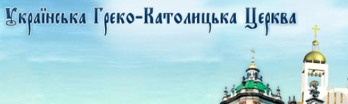 Official Website of the Ukrainian Greek-Catholic Church