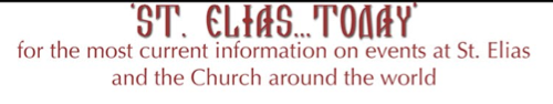 A blog about Church news which is ministry of the Ukrainian Catholic Parish of St. Elias in Brampton, Ontario.